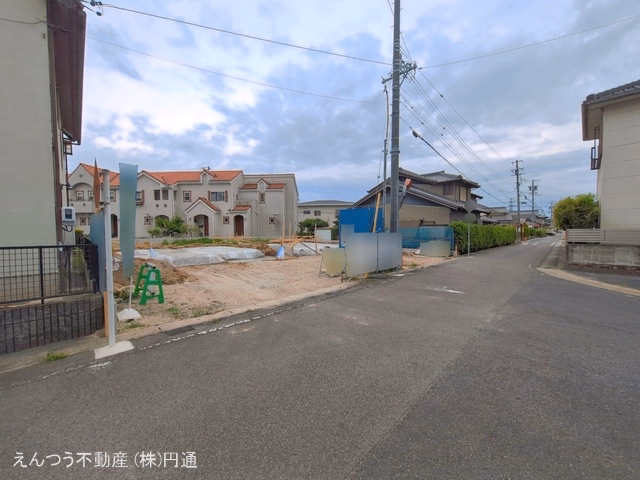 基礎