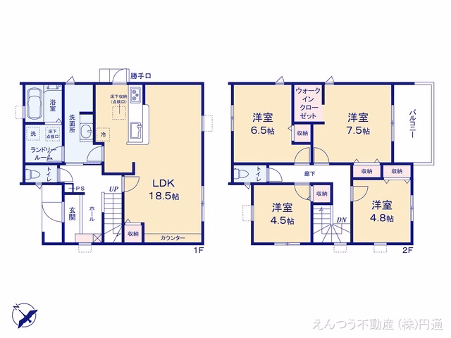 豊田市荒井町能田原（戸建）01 間取図