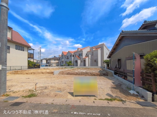更地・土地