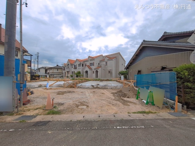 基礎