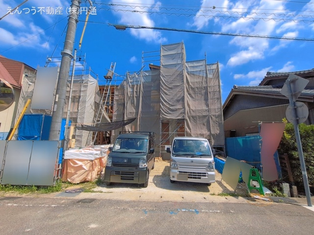 上棟
