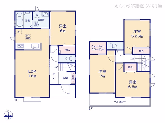 瀬戸市坂上町(戸建)A 間取図