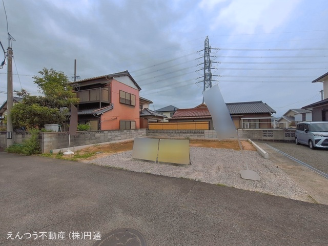 更地・土地