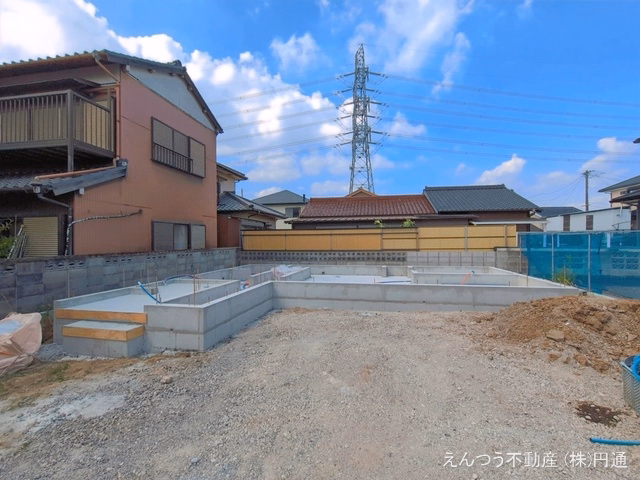 基礎