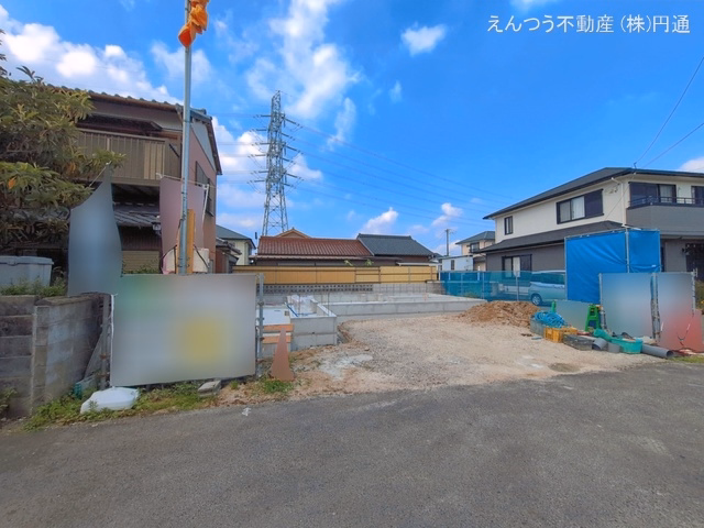 基礎