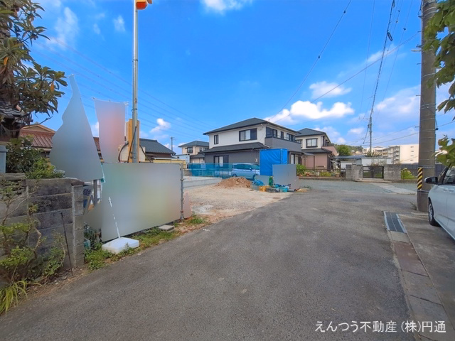 基礎