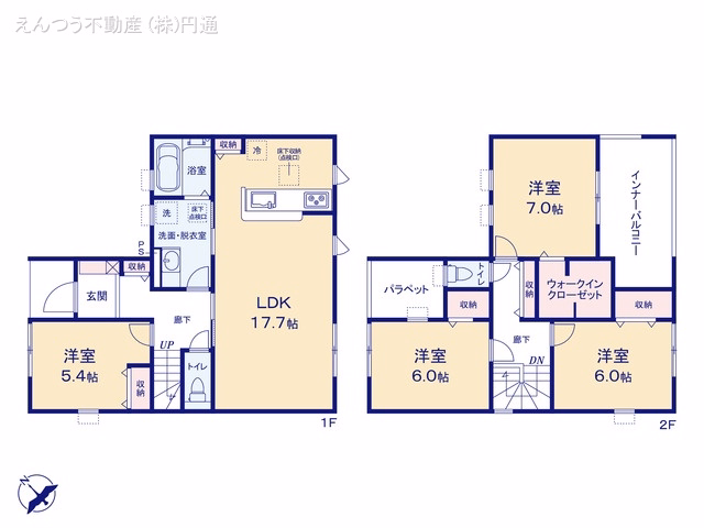 新築戸建て 豊田市御船町第4 1号棟 間取図