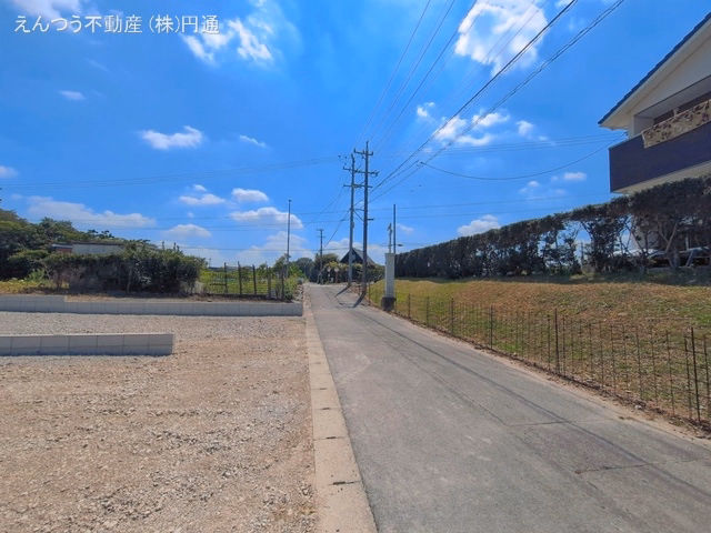 更地・土地