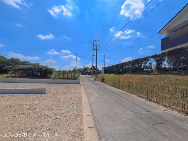 更地・土地
