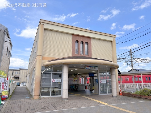 名鉄「猿投」駅