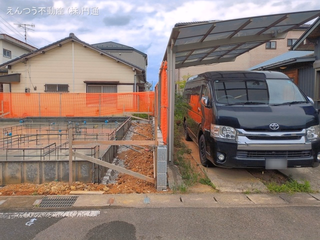 基礎
