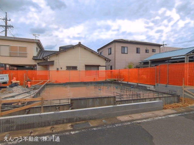 基礎