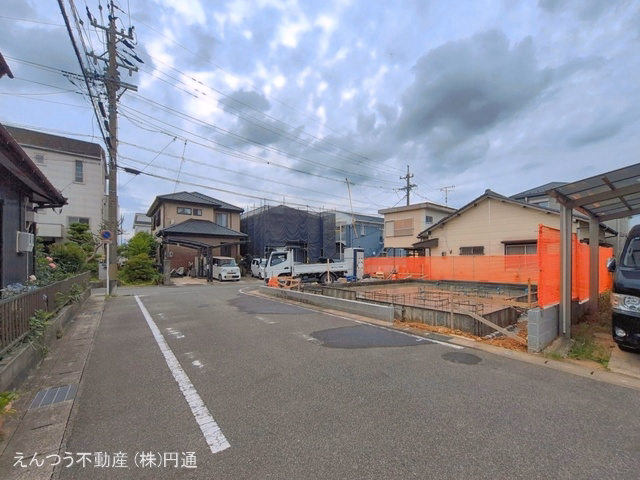 基礎