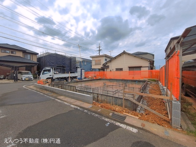 基礎