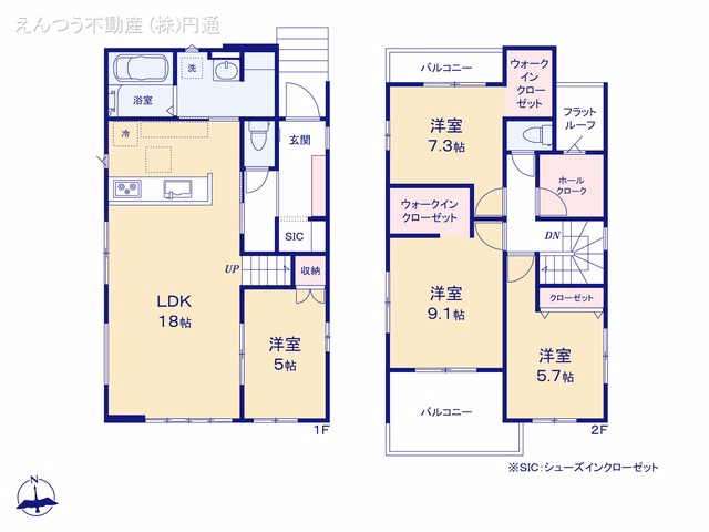 新築戸建て 豊田市美里2期 1号棟 間取図