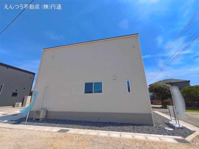 完成