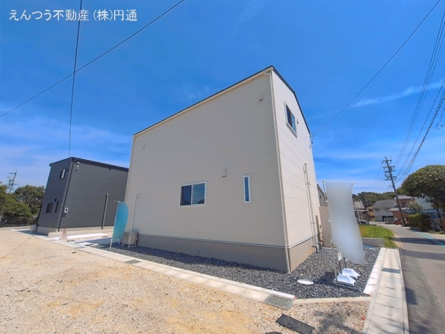 完成