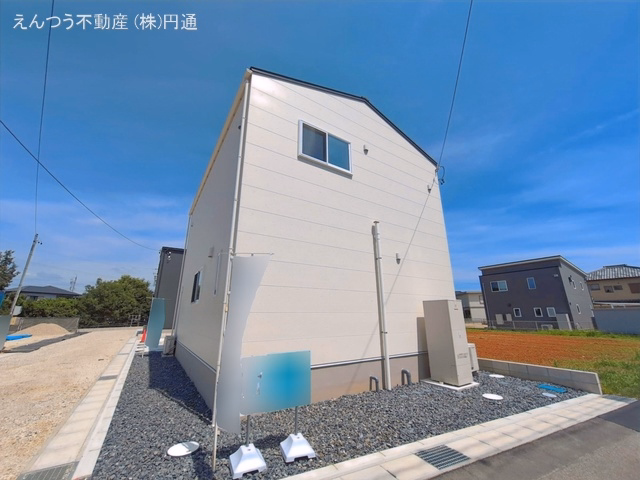 完成