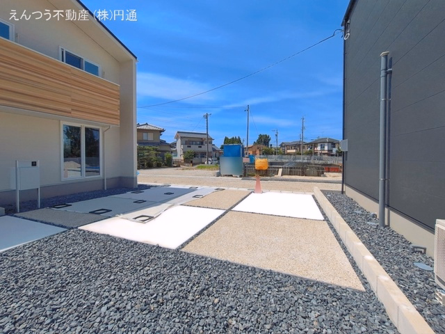 完成