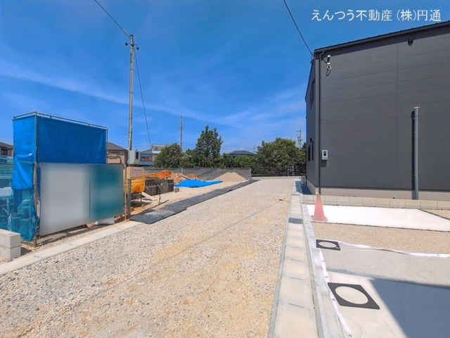 完成