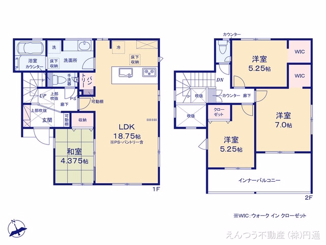 豊田市高上1丁目(戸建)01 間取図