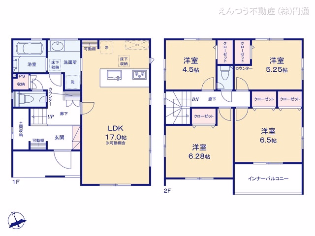 豊田市高上1丁目（戸建）02 間取図