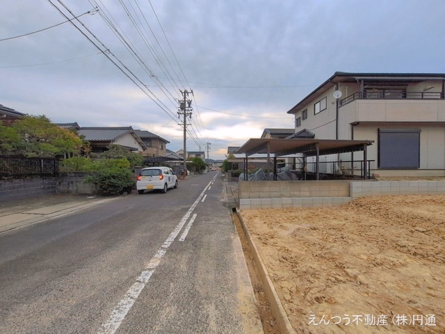 更地・土地