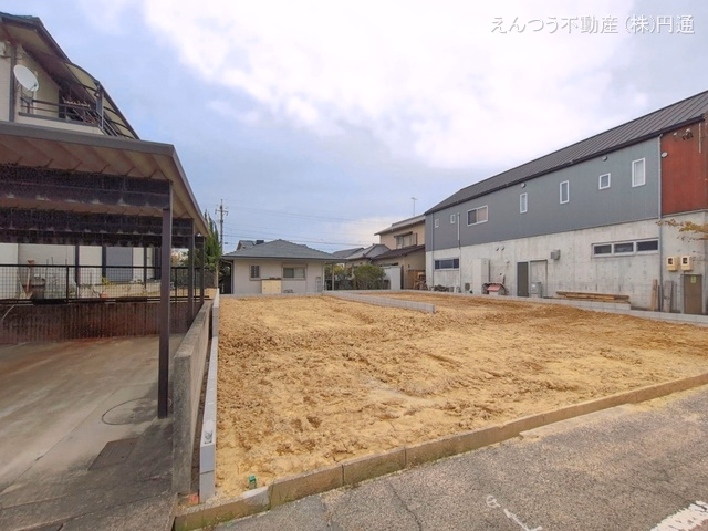 更地・土地