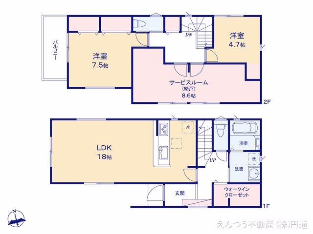 瀬戸市ひまわり台3丁目(戸建)01 間取図