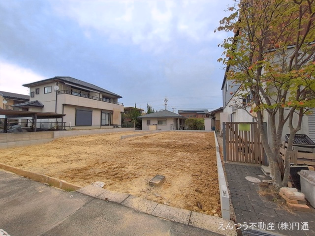 更地・土地