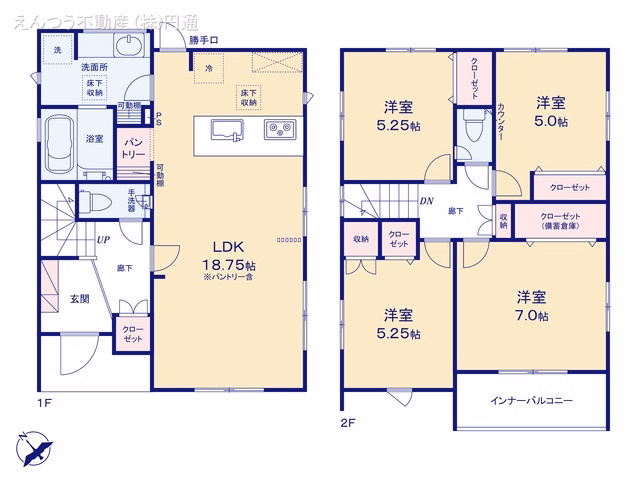 新築戸建て 豊田市花園町2期 1号棟 間取図