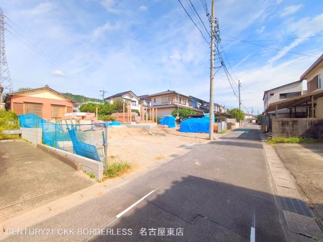 基礎