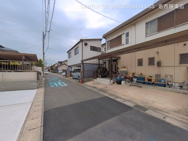 完成