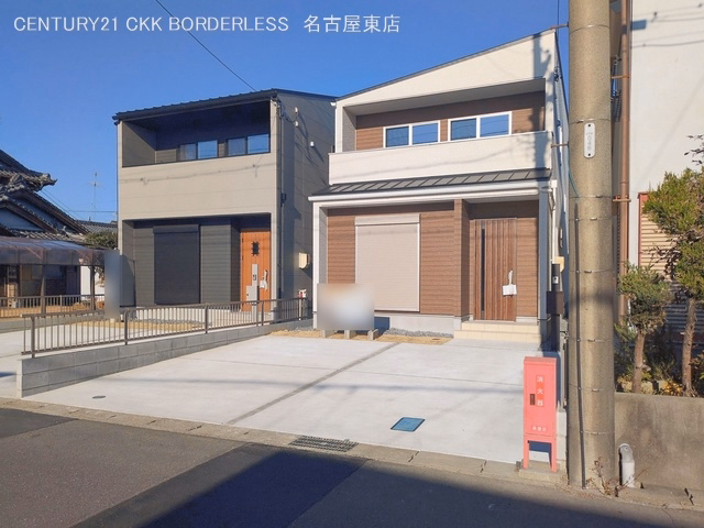 完成
