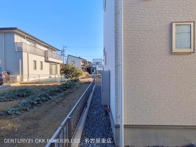 完成