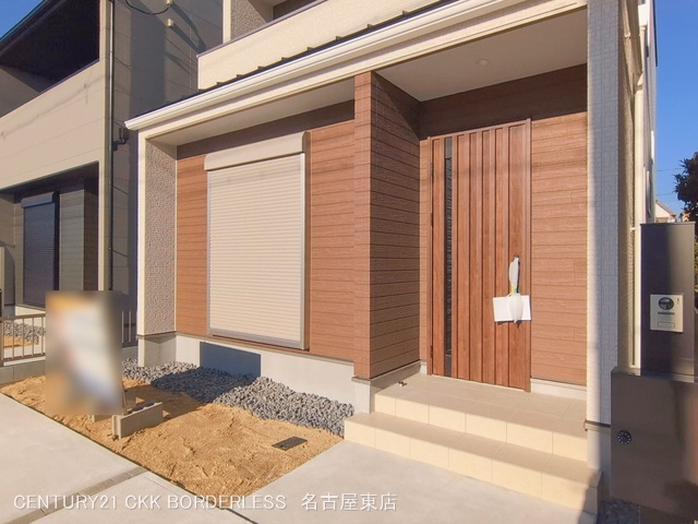 完成