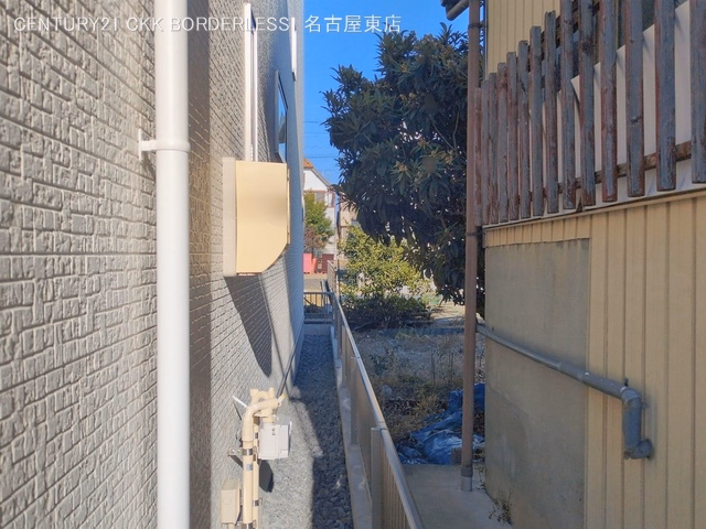 完成
