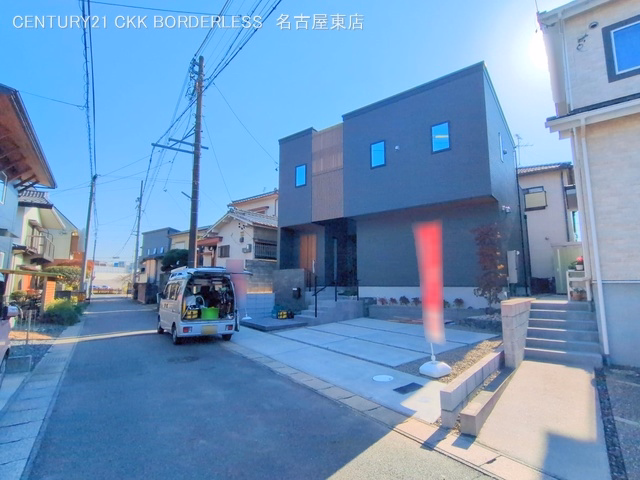 完成