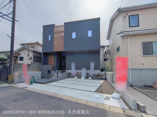 愛知県名古屋市守山区城土町の新築戸建て完成写真 2026年2月23日撮影