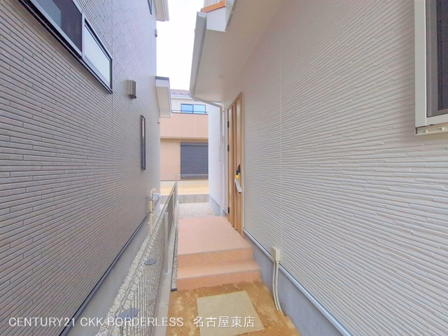 完成