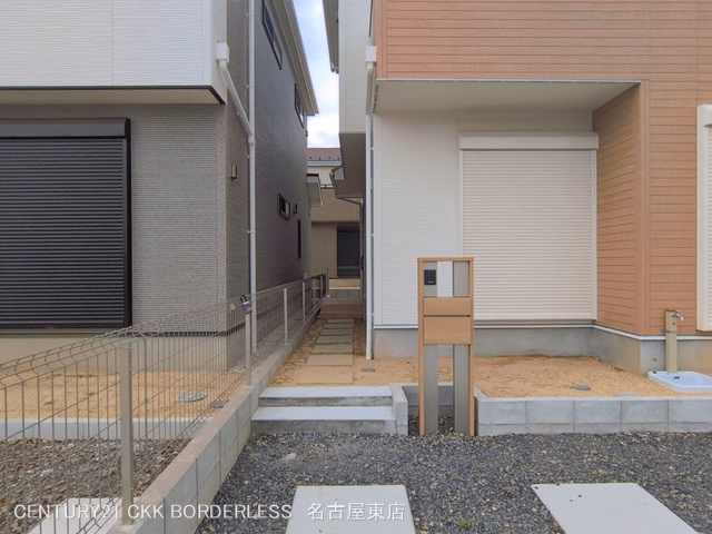 完成