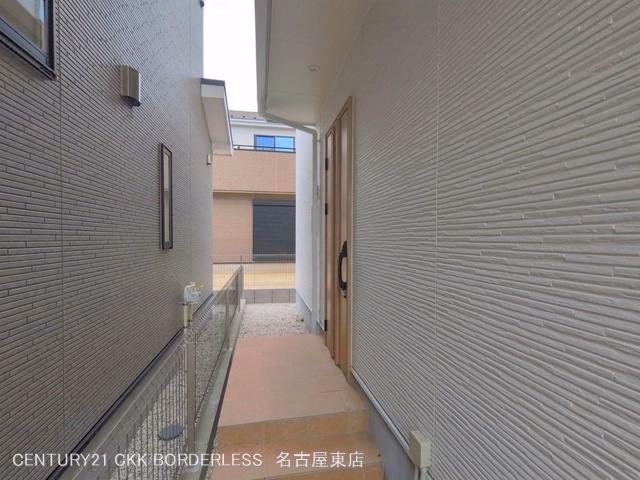 完成