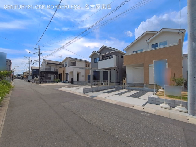 完成