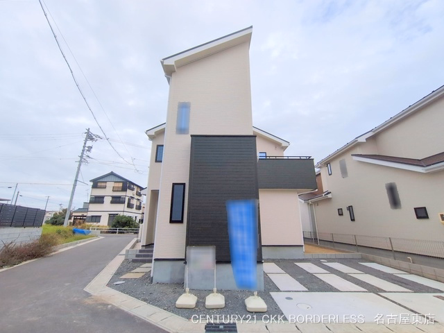 完成