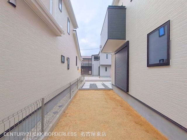 完成