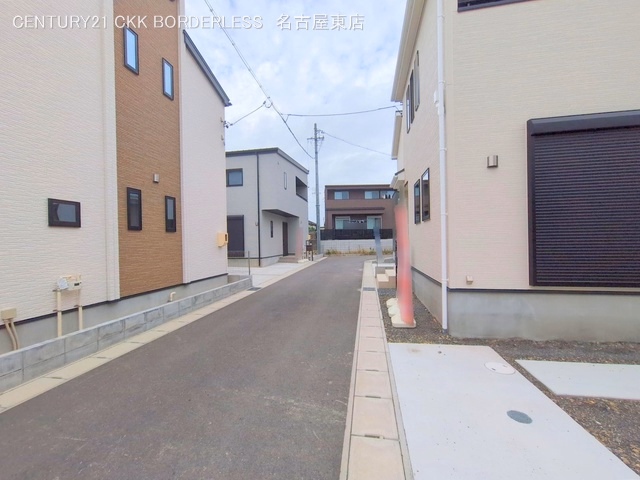 完成