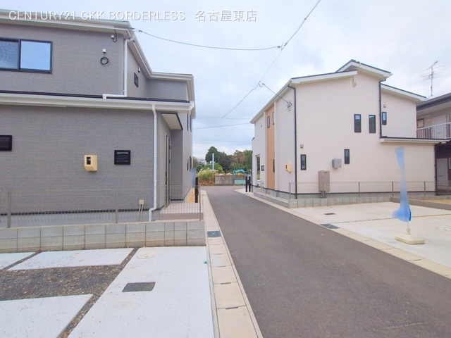 完成