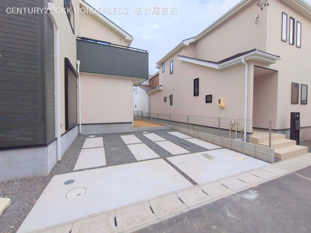 完成