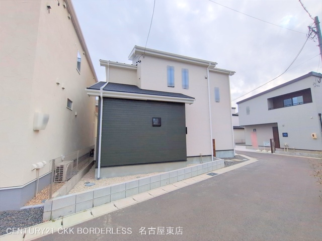 完成