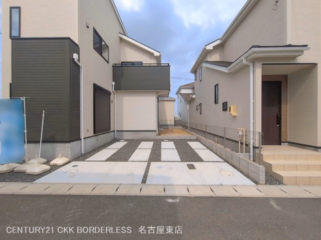 完成